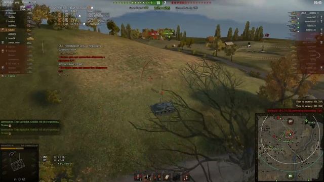 Подборка "Мастеров" на Bat.-Châtillon 25 t AP смотреть онлайн