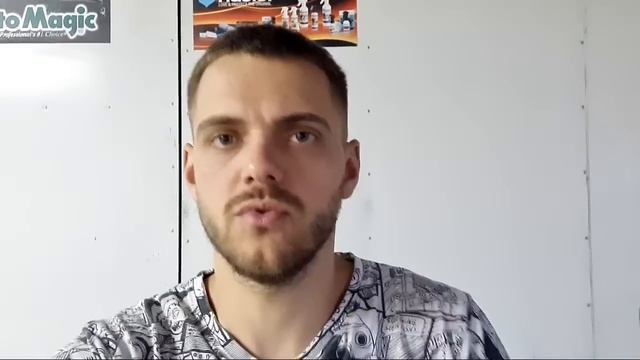 Приступим К Обсуждению... смотреть онлайн