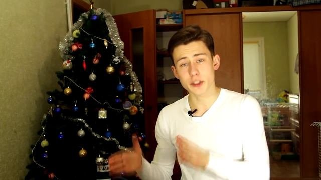 Стереотипы в отношениях