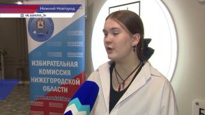 Десятки нижегородских школьников и студентов поближе познакомились с избирательным правом