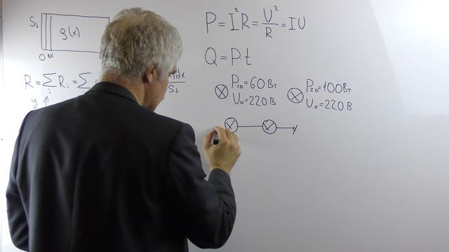 Электричество и магнетизм Лекция 6 часть 2 Электрический ток Примеры Закон Джоуля Ленца смотреть онлайн