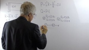 Электричество и магнетизм Лекция 6 часть 2 Электрический ток Примеры Закон Джоуля Ленца