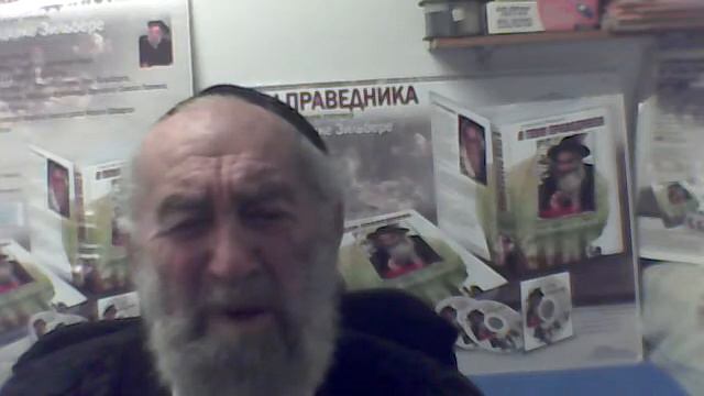 Доктор Иегуда Мендельсон 30 мин Ковид Иммунитет Релаксация Февраль 21 смотреть онлайн