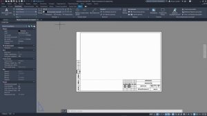 [AutoCAD] Марка помещения. Автоматические экспликации и площади в AutoCAD