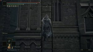 Где найти Лазурную блестящую корону - Elden Ring