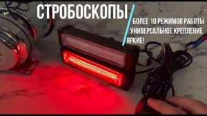 СГУ 600 Watt Federal Signal спецсигналы