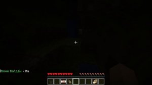 НОВЫЕ МЕГА КИРКИ ДЛЯ СВАЛКИ! ВЫЖИВАНИЕ ДВУХ БОМЖЕЙ #28! МАЙНКРАФТ