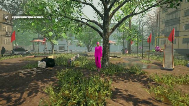 Г.О.П.О.Т.А Прохождение - Часть № 1 Что происходит смотреть онлайн