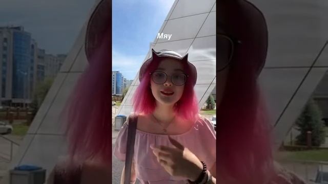 Трэвис Скот получается / Встретилась с Пашей / Даша Суднишникова смотреть онлайн