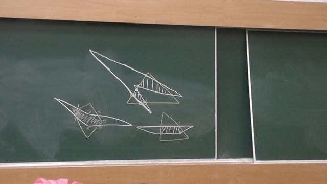 13 Нарисуйте 8-угольник, являющийся пересечением 4-угольника и 3-угольника