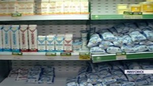 "Наша еда". Как и из чего делают йогурт и другие молочные продукты