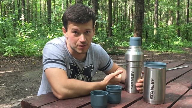 Обзор Stanley Vacuum Coffee System, 1 L смотреть онлайн