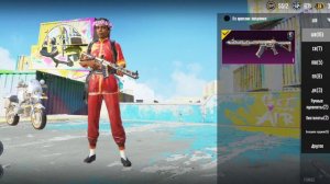 13 февраля 2022 г.