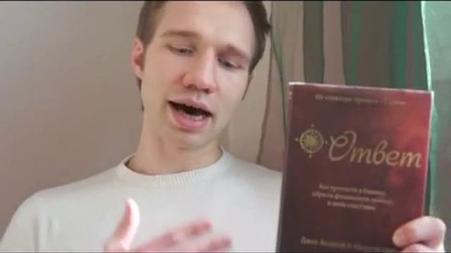 5 Бесценных книг, которые стоит прочитать в своей жизни по саморазвитию и личной эффективности!