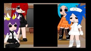 реакция Skullgirls на ТТ( в основном на Церебеллу и Черный Георгин)