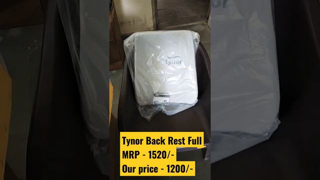 Tynor Back Rest Full @ cheapest price