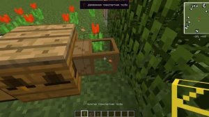 Гайд по форестри №-0 Введение!!!