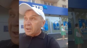 Утро РФ Лисова.Ипотека.ВТБ -NO !Альфа и...- тоже.Все в Урюпинск
