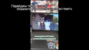 Реакция 13 карт на Дмитрия Масленникова.