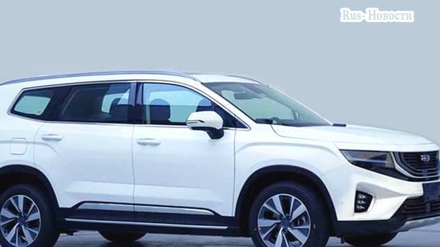 Авто обзор - Geely VX11 2020: 7-местный флагман Джили