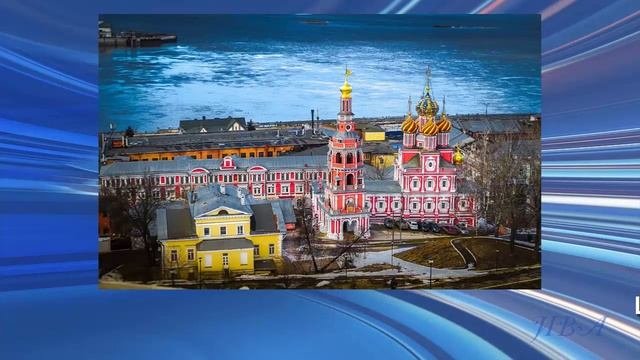 Экскурсия по Нижнему Новгороду