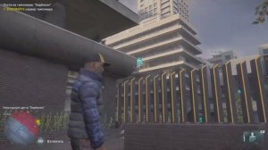 Watch Dogs: Legion_Охота на тамплиера #1