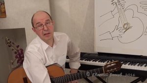 Евгений Быков. Аранжировка. 2 урок. Городок.