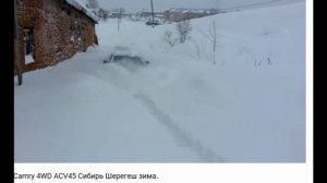 Какая она 45 Toyota Camry G | AWD | Главное отличие от 40. Полный привод