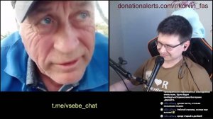 2023-05-01. Чат-рулетка с украинцами | Ридный язык | Война или спецоперация?