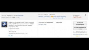 Наушники Faaeal, хороший(отличный?) звук за смешные деньги + сравнение разных версий. | #Обзор