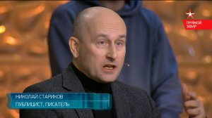 Зачем Боррелю флот НАТО в Чёрном море (Николай Стариков)