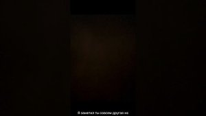 Караоке Lalis Dream последний день лета