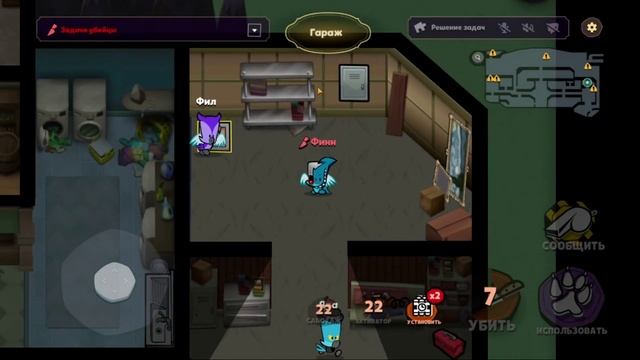 Как правильно играть за убийцу в Suspects! | Способы, лайфхаки и фишки смотреть онлайн