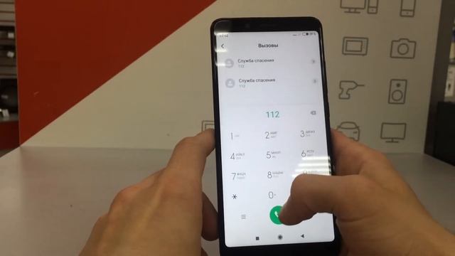 19 апреля 2020 г. смотреть онлайн