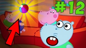 Аквапарк! 12 серия игры Семейка Гиппо. Приключения Hippo на канале BabyMax. Прохождение игры