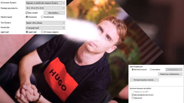 Epson L8050 РАСПАКОВКА ПРИНТЕРА. Обзор. Настройка. Печать фото и документов. Фотопринтер EPSON L805 смотреть онлайн