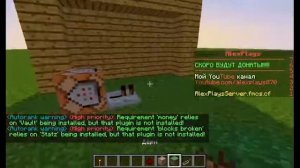 Как создавать крутые Bossbar для серверов [Обзор плагинов №1]