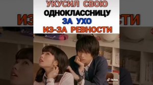 🎬Я не буду делать, как говорит Куросаки Кун🎬