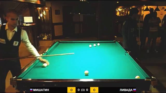 УССУРИЙСК ИМПЕРИЯ 2019 27.09. Стол №1 смотреть онлайн