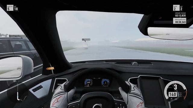 Forza Motorsport 7 на руле Thrustmaster TMX - Современные кроссоверы |#5 смотреть онлайн