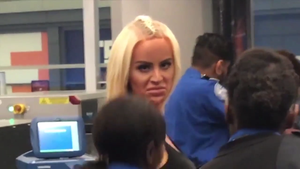 На досмотре