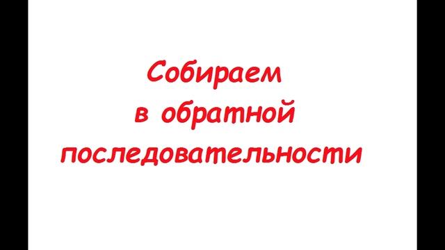 Замена манжеты люка  на стиральной машине ДЭУ DAEWOO и других