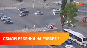 В уфимском Сипайлово женщина на иномарке сбила мальчика на «зебре»