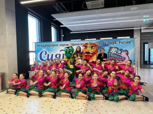 Танец острова ТАЙВАНЬ. Ансамбль ВЕСЕЛИНКА, Уфа. Полуфинал конкурса СИЯЙ, 14-16 апреля 2023 г, Казань