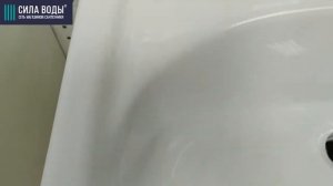 Распаковка Раковина "Уют 50" (Киров)