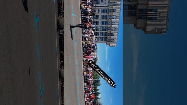 Автострада Тула 2024