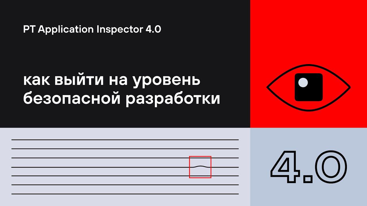 Image stub