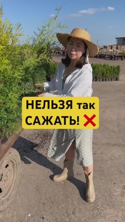 САМАЯ главная ОШИБКА при посадке