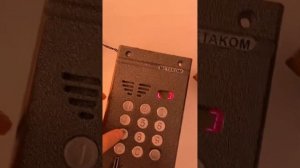 Помогите проблема с домофоном Метаком МК99.2 не работает оптическая ключевина