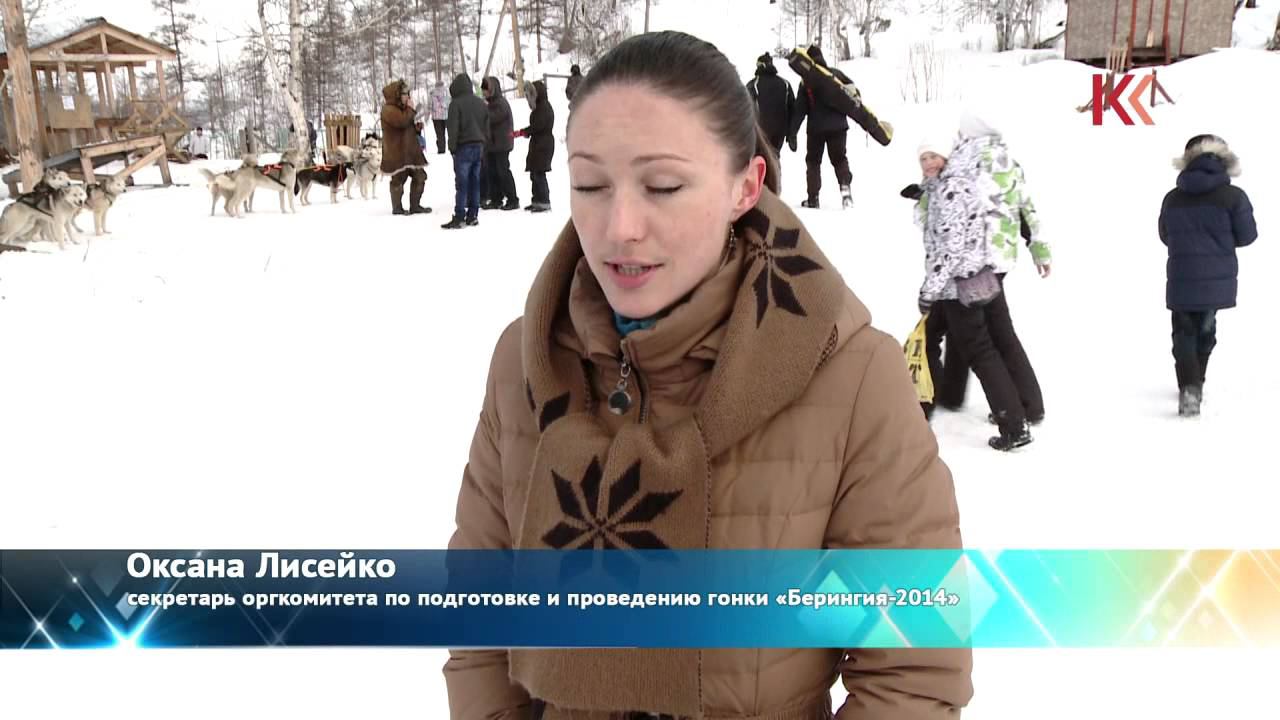 Быстринский спринт 2014